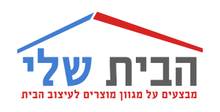 design-home Logo